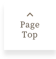 TOPへ